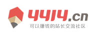 深圳市娱乐网